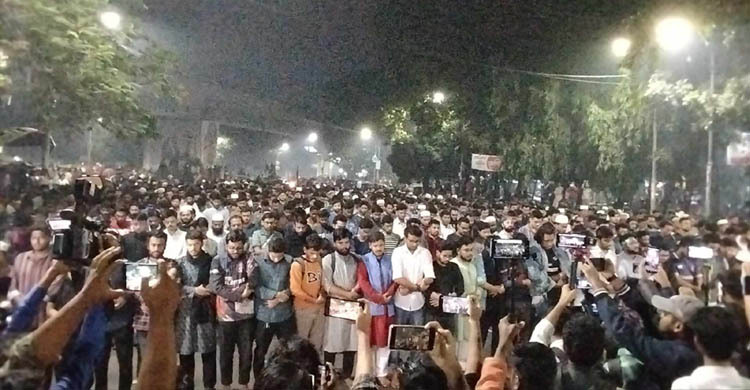 ঢাবিতে আইনজীবী আলিফের গায়েবানা জানাজা